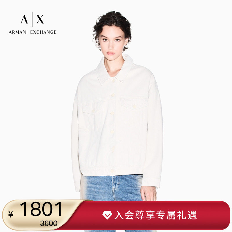 AX/阿玛尼女士纯棉翻领纯色棉服