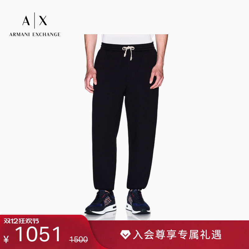 ARMANI EXCHANGE/阿玛尼秋冬新款男宽松束脚休闲运动重磅卫裤长裤