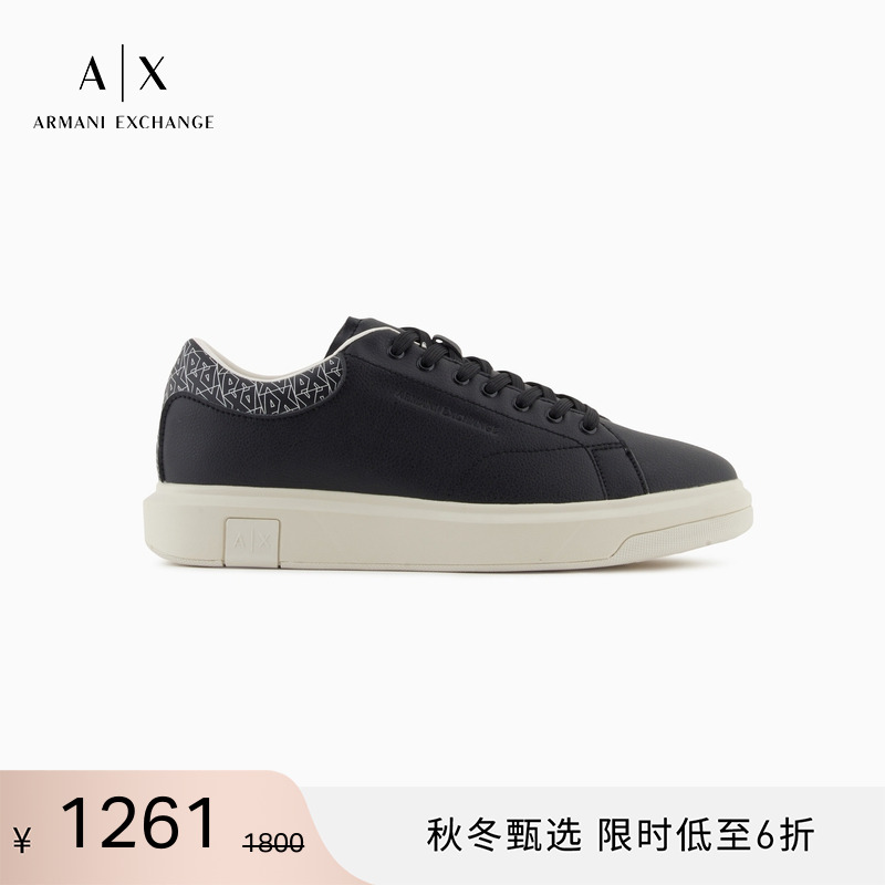 AX/阿玛尼男士低帮厚底运动鞋