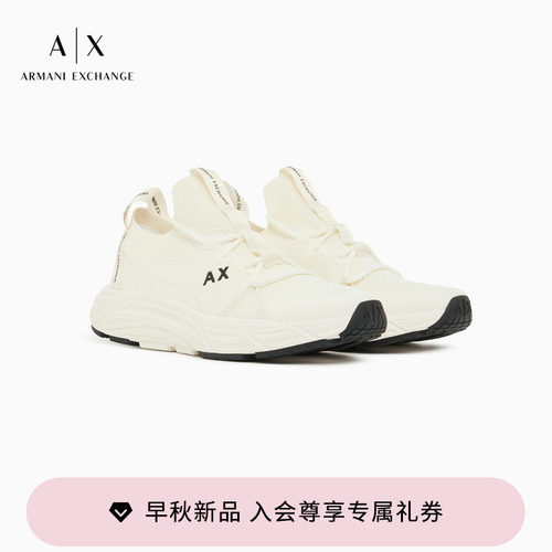 AX/阿玛尼男士网眼拼接休闲鞋