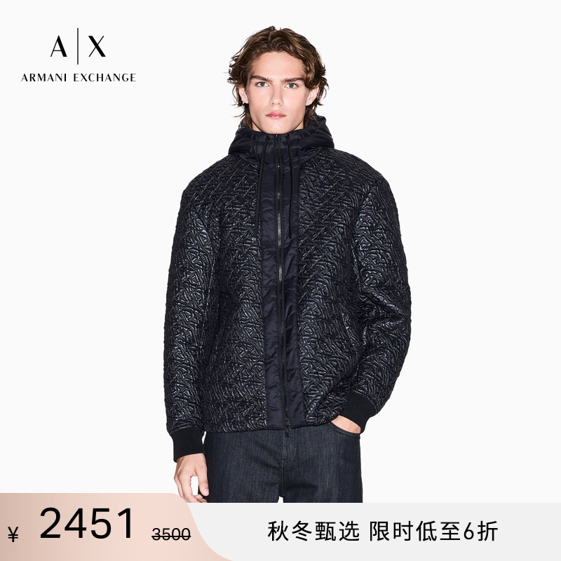 AX/阿玛尼男士连帽拉链通体棉服