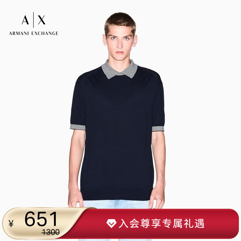 AX/阿玛尼男士针织polo衫