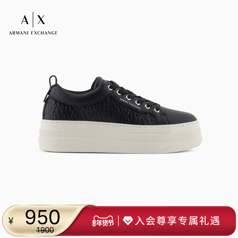 【新年礼物】ARMANI EXCHANGE/阿玛尼秋冬新款女士运动绑带休闲鞋,女鞋,时尚休闲鞋,淘宝优惠券,粉丝福利购,淘宝优惠卷