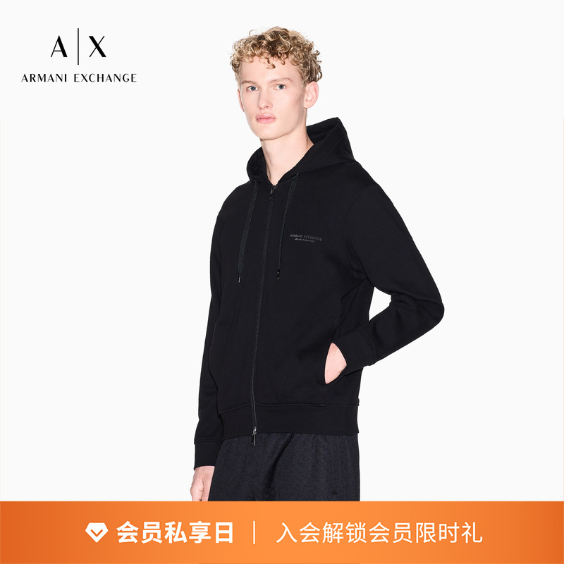 AX/阿玛尼男士纯棉毛圈卫衣外套