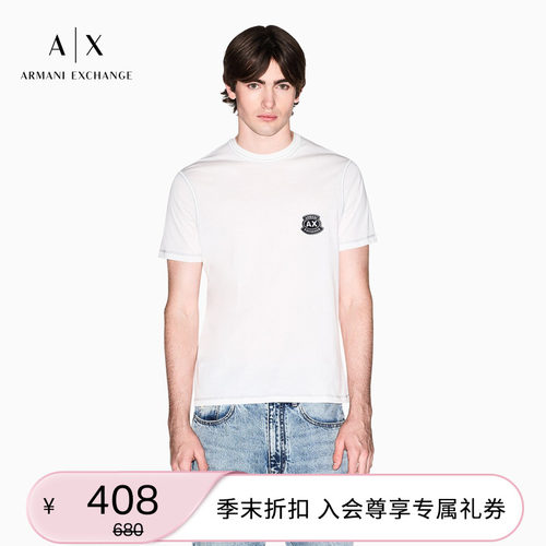 AX/阿玛尼男士纯棉圆领短袖T恤