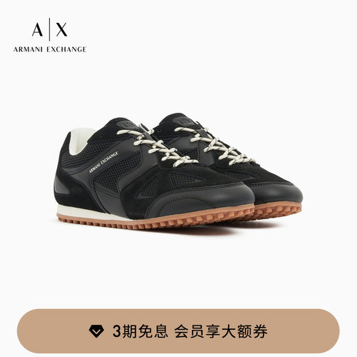 AX/阿玛尼男士网布拼接休闲鞋