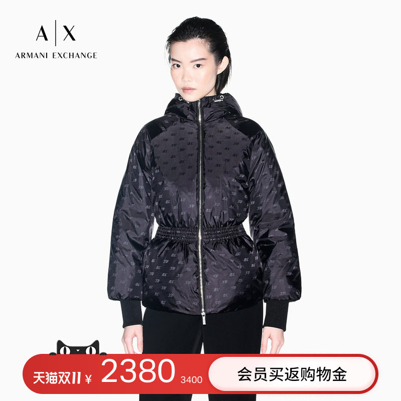 ARMANI EXCHANGE/阿玛尼26秋冬新款女士连帽收腰印花短款棉服外套