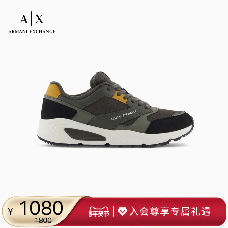 【新年礼物】ARMANI EXCHANGE/阿玛尼秋冬新款男厚底运动休闲鞋,流行男鞋,时尚休闲鞋,淘宝优惠券,粉丝福利购,淘宝优惠卷