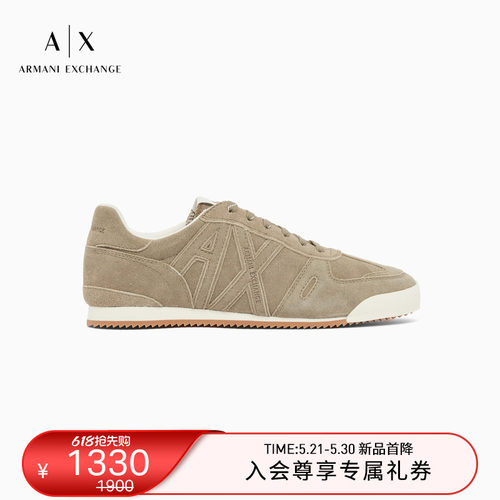 AX/阿玛尼男士绒面革系带运动鞋