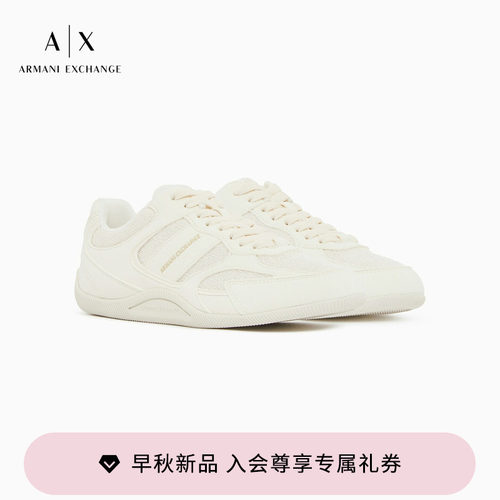 AX/阿玛尼女士小白鞋运动休闲鞋