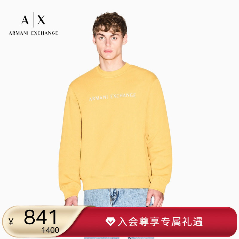 AX/阿玛尼男士圆领重磅套头卫衣