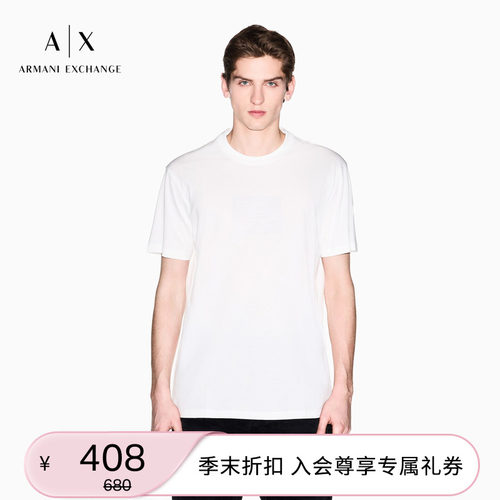 AX/阿玛尼男士纯棉圆领短袖T恤