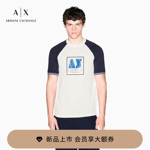 AX/阿玛尼男士圆领短袖撞色T恤