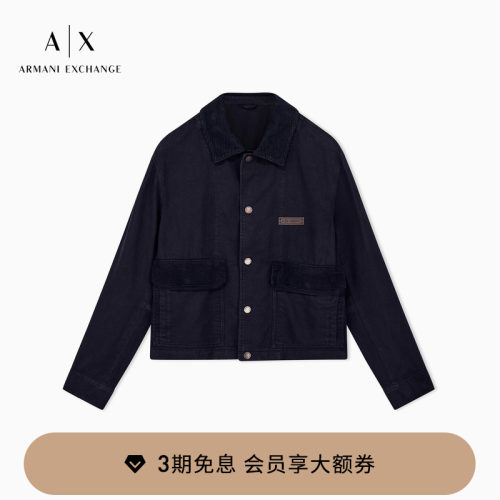 AX/阿玛尼男士翻领牛仔工装夹克