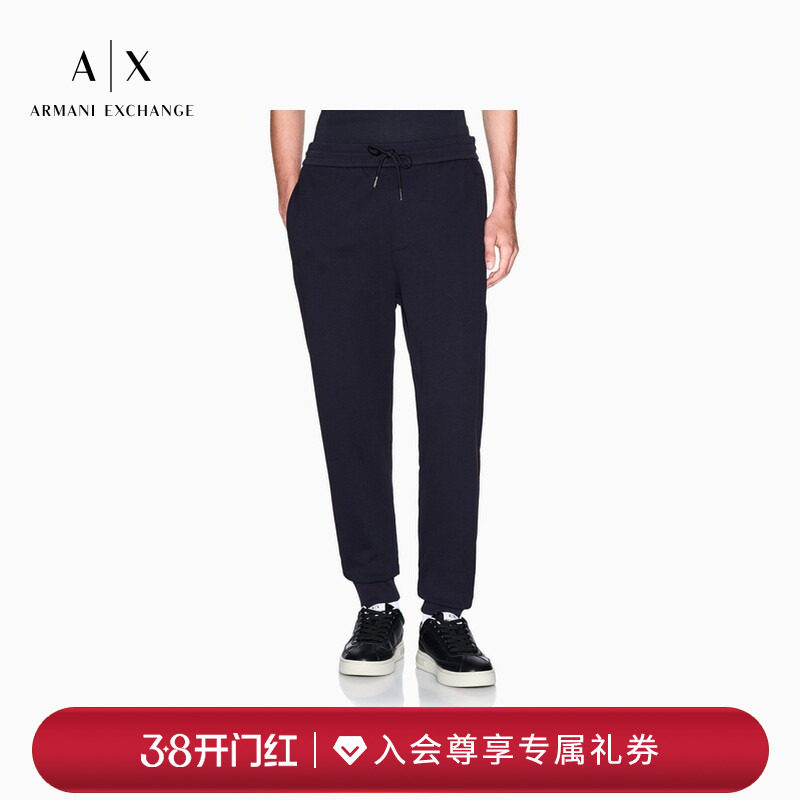 ARMANI EXCHANGE/阿玛尼冬季新款男重磅纯棉宽松休闲运动毛圈卫裤