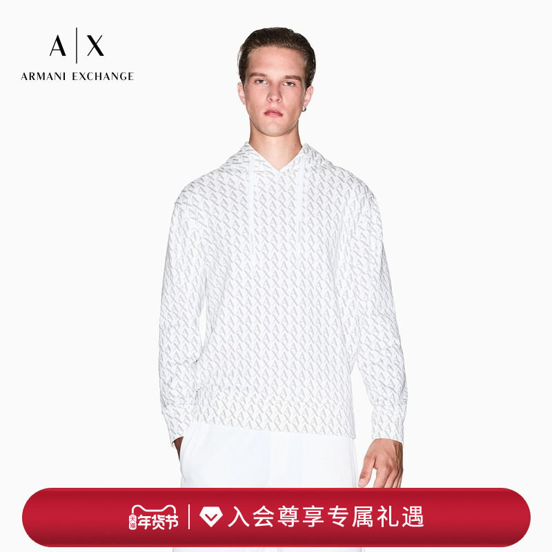 ARMANI EXCHANGE/阿玛尼秋冬男纯棉连帽套头宽松重磅情侣运动卫衣,男装,卫衣,淘宝优惠券,粉丝福利购,淘宝优惠卷