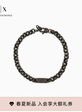 AX/阿玛尼男士钢质锤纹绳链项链