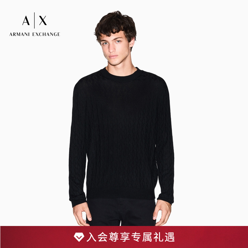 AX/阿玛尼男士绵羊毛套头毛衣