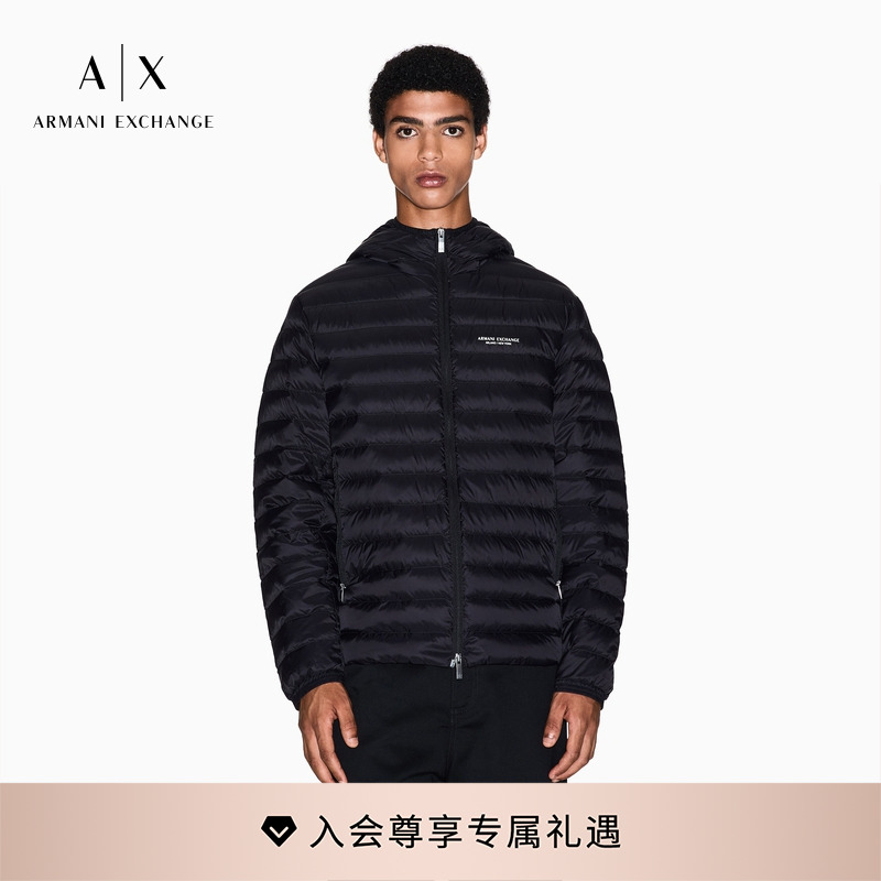 AX/阿玛尼男士连帽绗缝羽绒服