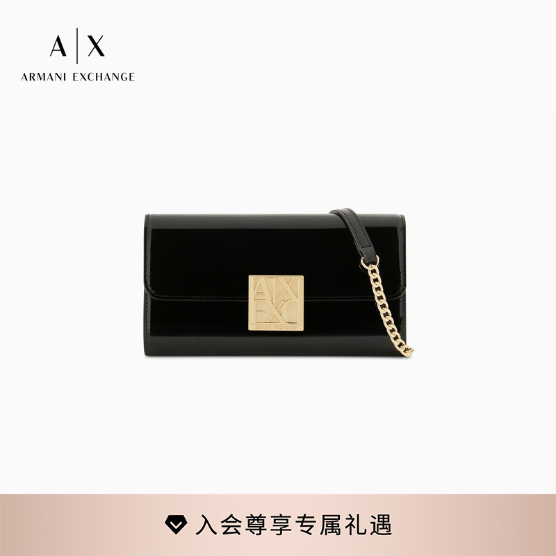 AX/阿玛尼女士链条单肩斜挎钱包