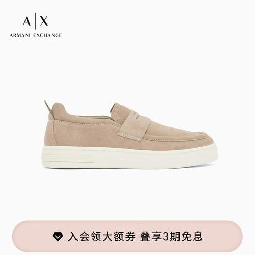 AX/阿玛尼男士绒面革低帮休闲鞋