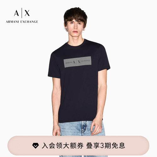 AX/阿玛尼男士纯棉圆领短袖T恤