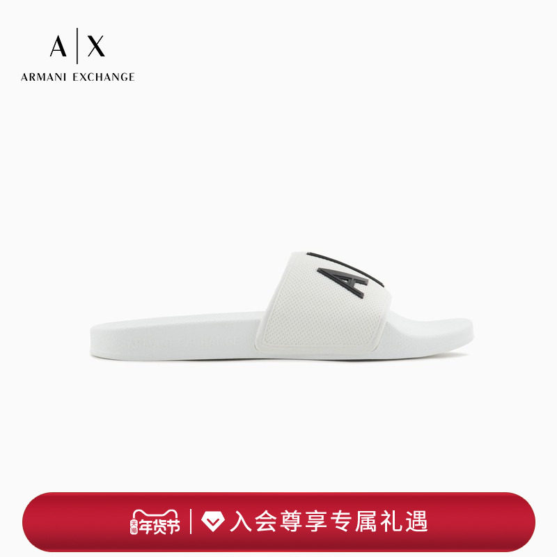 【新年礼物】ARMANI EXCHANGE/阿玛尼男士凉鞋网布沙滩拖鞋官方,流行男鞋,休闲凉鞋,淘宝优惠券,粉丝福利购,淘宝优惠卷