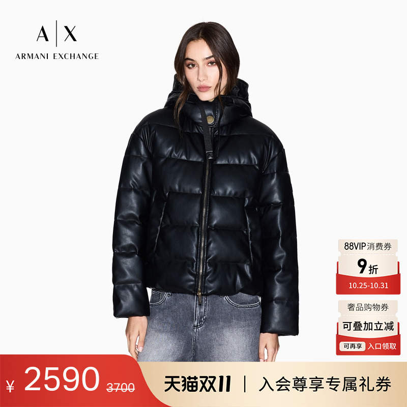 AX/阿玛尼女士连帽双向拉链棉服