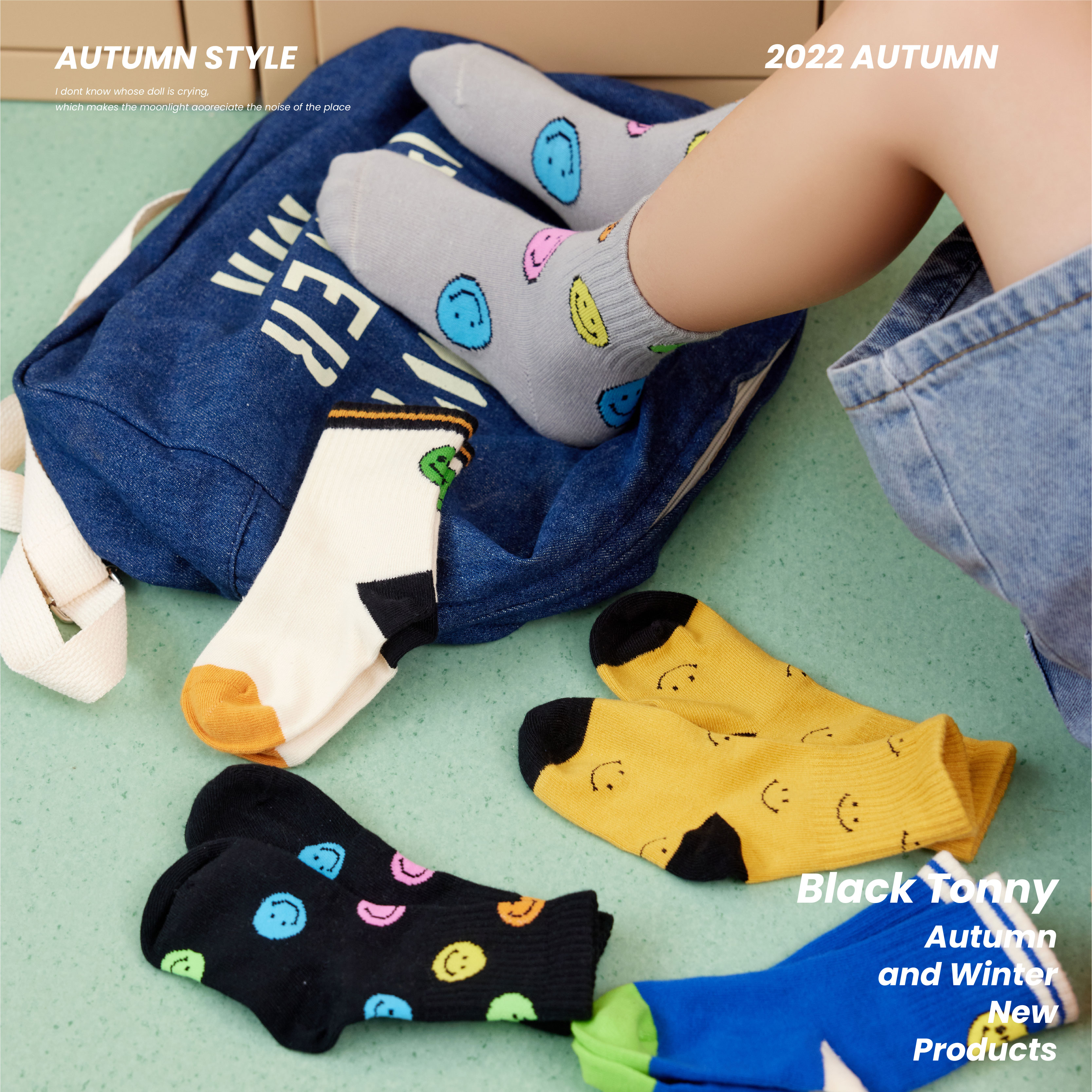 小黑托昵卡通中筒袜春秋无骨童袜