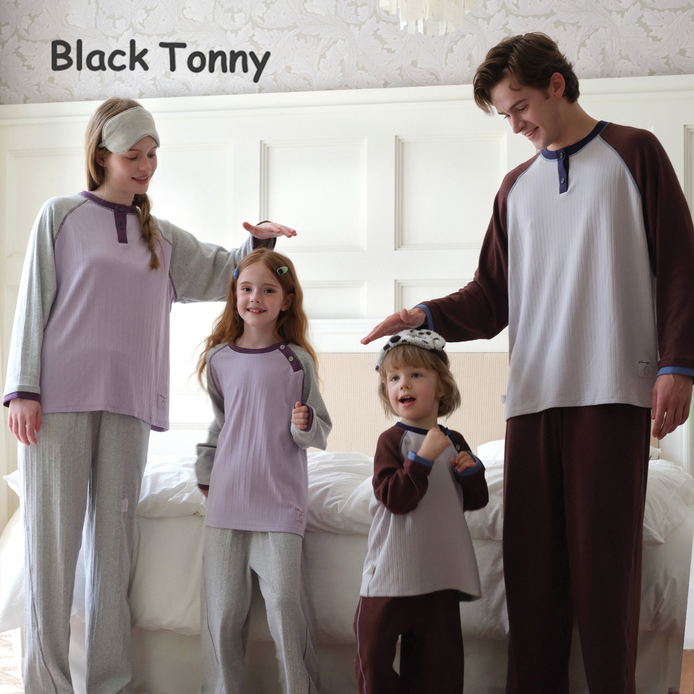 小黑托昵儿童长袖亲子家居服套装