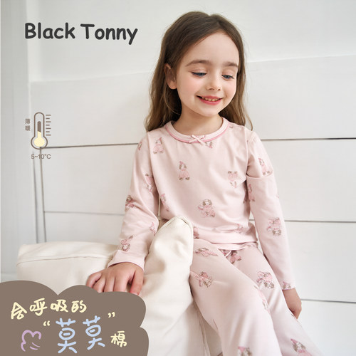 小黑托昵秋冬女童薄款保暖套装