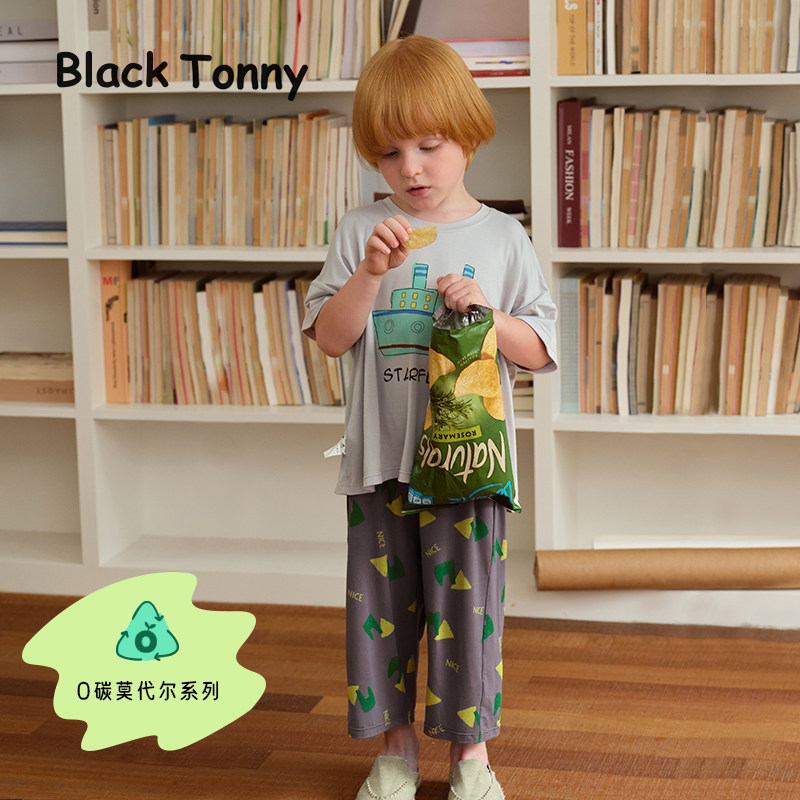 小黑托昵儿童莫代尔空调服男孩短袖短裤睡衣套装薄款男宝家居服夏,童装/婴儿装/亲子装,家居服套装,淘宝优惠券,粉丝福利购,淘宝优惠卷