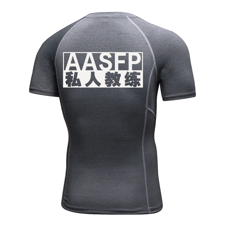 紧身衣短袖 男健身房定制服高弹速干透气t恤上衣私教服私人教练服