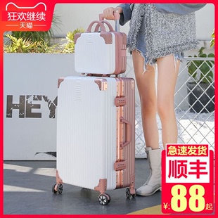 拉杆箱ins网红女24寸行李箱男大容量28旅行箱万向轮男密码 皮箱子