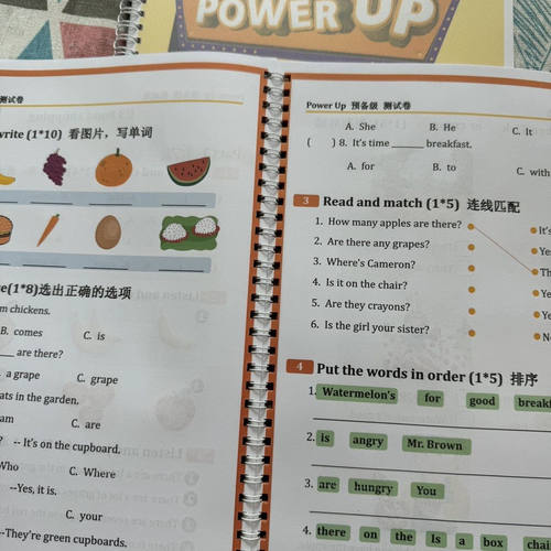 PowerUp习题纸作业纸剑桥