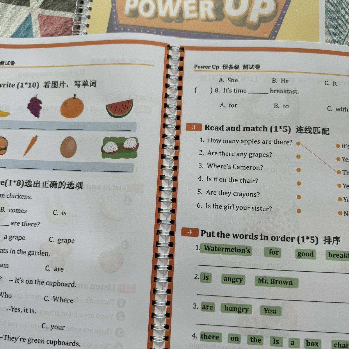 power up0-4级作业纸单元测试指引单英语字帖单元描红圈装彩印
