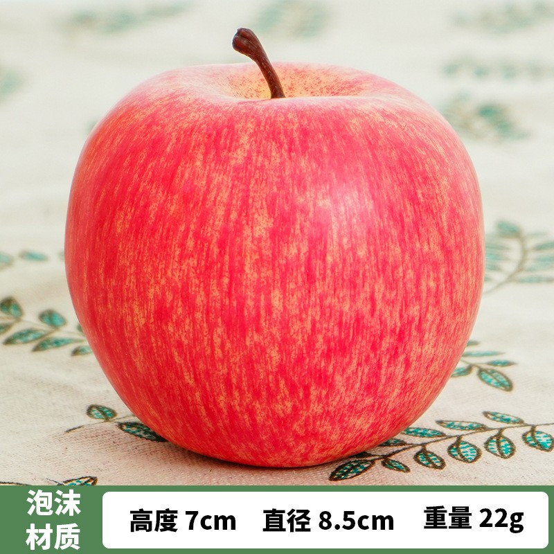 彷真红苹果模型平安夜塑料彷生假水果红富士苹果蛇果摆件装饰道具
