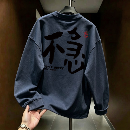 奥特莱斯~专柜折扣捡漏港风复古潮流秋季ins男女百搭长袖t恤打底