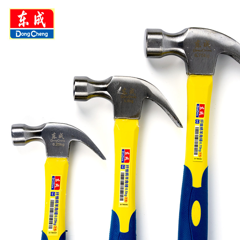 东成羊角锤纤维柄锤子连体锤铁榔头木工锤钉锤手锤子东城手动工具
