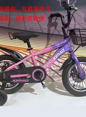 机器猫儿童自行车345678910岁男女孩烤漆双碟刹141618寸宝宝充气