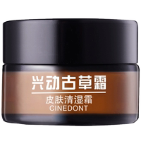 止癢膏皮膚抑菌私處陰囊肛門(mén)大腿