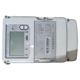 威胜电表 380v智能电表DTZ341三相四线多功能表接互感器电表 220