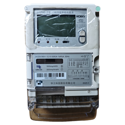 华立DTZ545-Z型三相四线电能表