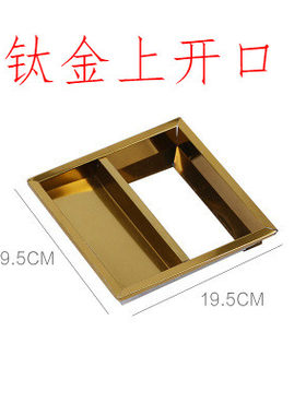 盖子烟灰缸不锈钢配件夏洛牛方形