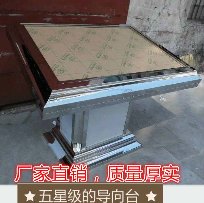 不锈钢灯箱灯箱夏洛牛不锈钢