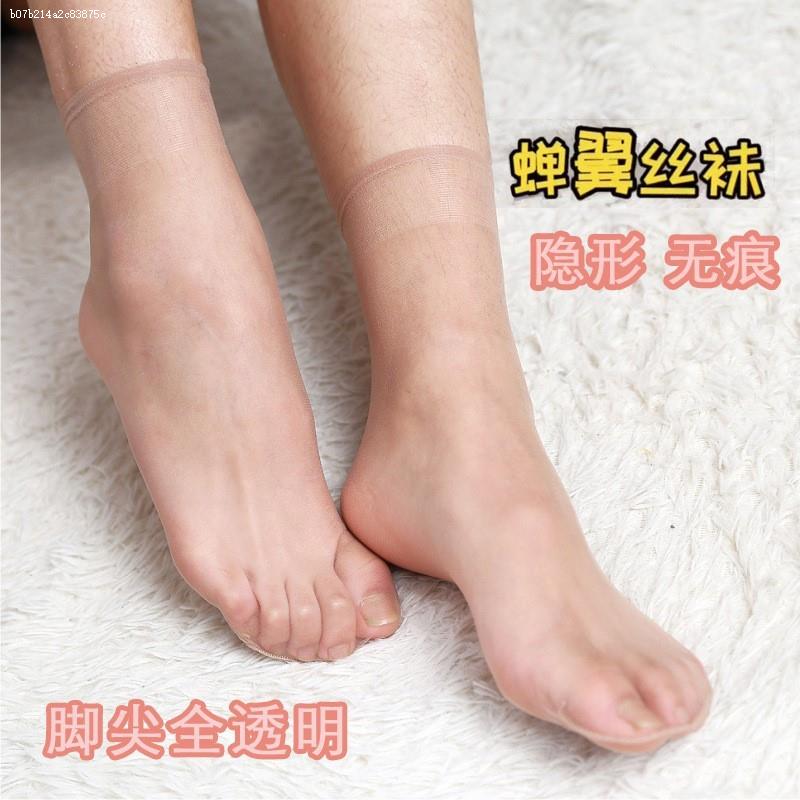 5双无痕脚尖透明丝袜隐形超薄 水晶短丝袜短袜女袜子夏薄夏季透