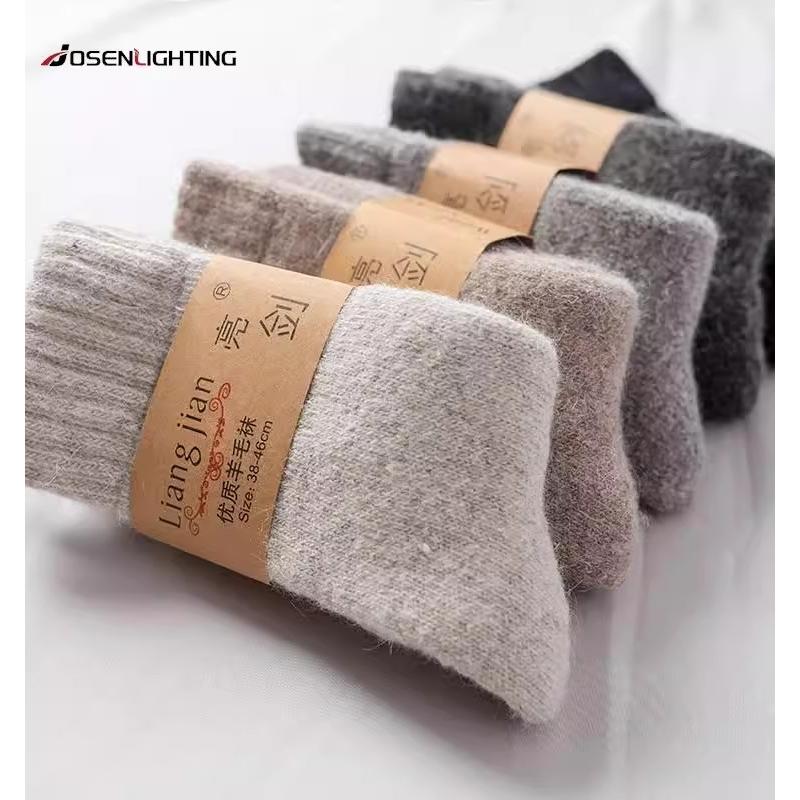 寒区羊毛袜正品男女加厚冬季中筒袜羊绒运动户外东北保暖护踝袜子