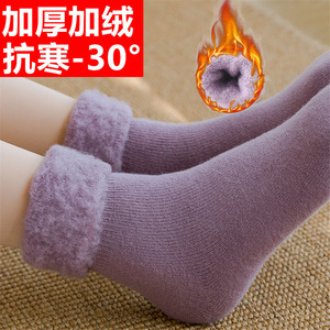 雪地袜子女秋冬季加绒加厚保暖纯色竖条中筒加毛袜冬天