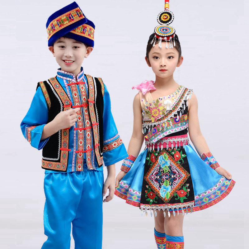 56个少数民族服装儿童苗族演出服畲族男女童云南苗妹妹舞蹈表演服
