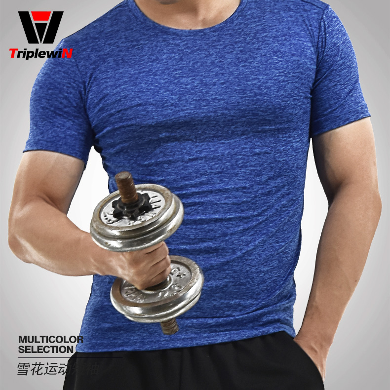 速干防晒运动健身篮球短袖薄款